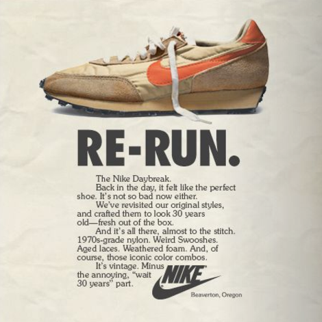 nike first ad